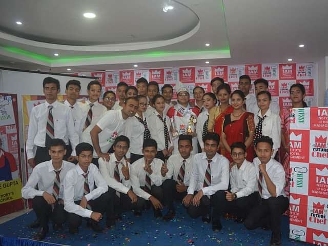 Institute_of_Advanced_Management,_Guwahati